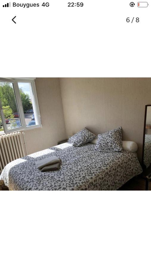 Maison Cocooning Avec Petit Jardin Privatif Лимож Экстерьер фото
