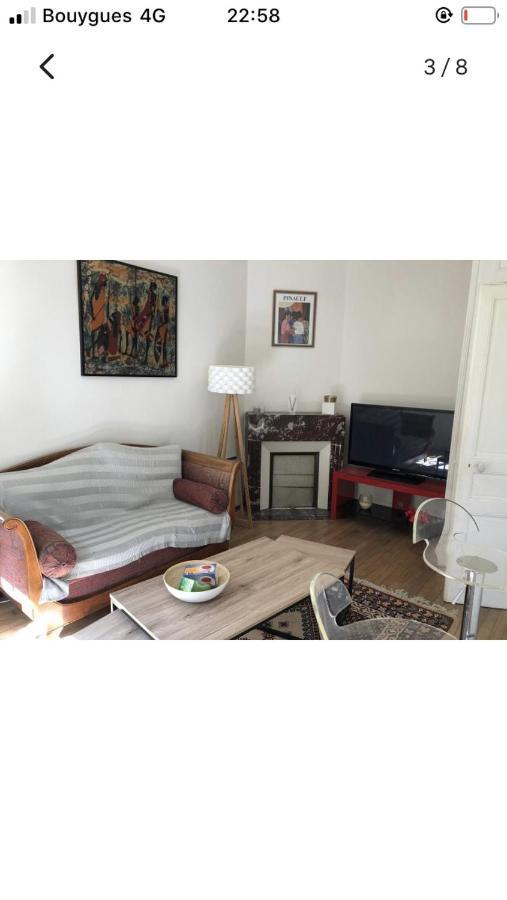 Maison Cocooning Avec Petit Jardin Privatif Лимож Экстерьер фото