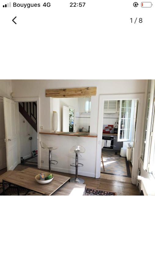 Maison Cocooning Avec Petit Jardin Privatif Лимож Экстерьер фото
