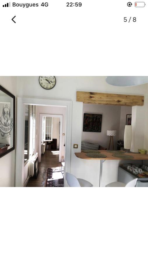 Maison Cocooning Avec Petit Jardin Privatif Лимож Экстерьер фото